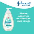 Пенка-шампунь для мытья и купания Johnson's Baby Нежность хлопка детская, 300 мл