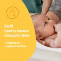 Пінка-шампунь для миття і купання Johnson's Baby Від маківки до п'яточок дитяча, 500 мл