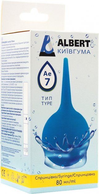 Спринцовка Киевгума тип Ае-7 с мягким наконечником, 80 мл