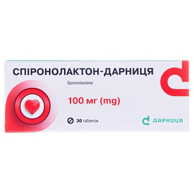 Спиронолактон-Дарница таблетки по 100 мг №30 (10х3)