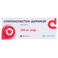 Спиронолактон-Дарница таблетки по 100 мг №30 (10х3)
