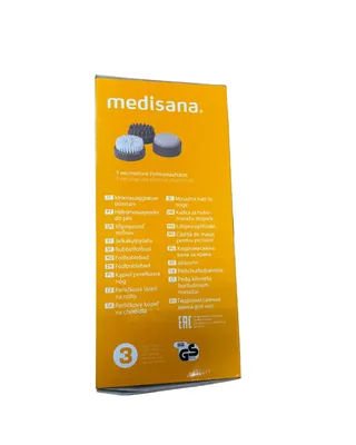 Ванночка для ніг Medisana FS 883 гідромасажна