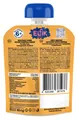 Пюре овочеве Elfik Magic Картопля-Гарбуз-Морква дой-пак, 80 г