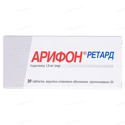 Арифон ретард таблетки, в/плів. обол., прол./д. по 1.5 мг №30 (15х2)