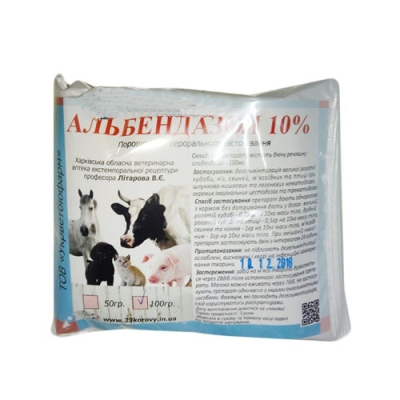Альбендазол (ДЛЯ ЖИВОТНЫХ) 10% антигельминтик, порошок, 100 г
