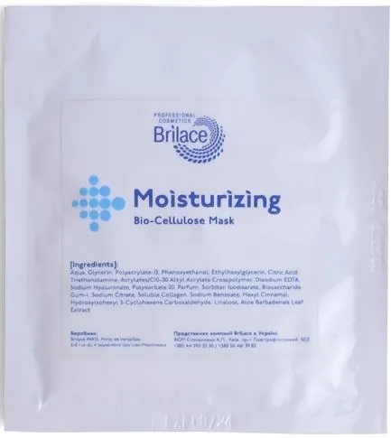 Маска для обличчя Brilace Masque Bio-Cellulose Hydratant зволожуюча біоцелюлозна, саше, 8 мл