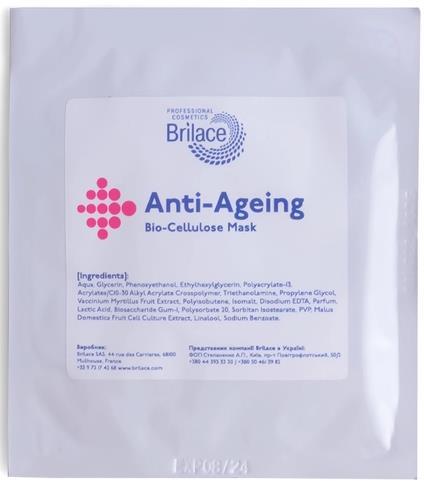 Маска для лица Brilace Masque Bio-Cellulose Anti-Age омолаживающая биоцеллюлозная, саше, 8 мл
