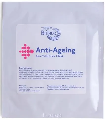 Маска для обличчя Brilace Masque Bio-Cellulose Anti-Age омолоджуюча біоцелюлозна, саше, 8 мл