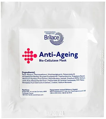 Маска для обличчя Brilace Masque Bio-Cellulose Anti-Age омолоджуюча біоцелюлозна, саше, 8 мл