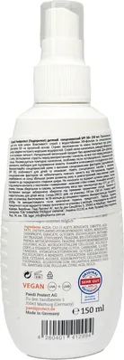 Спрей дитячий Paediprotect сонцезахисний SPF 50+, 150 мл