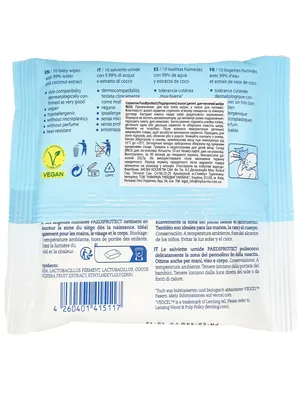 Серветки вологі Paediprotect дитячі для чутливої шкіри, 10 шт
