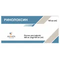 Ринолоксин розчин д/інф. 500 мг/100 мл по 100 мл у конт.