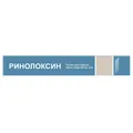 Ринолоксин розчин д/інф. 500 мг/100 мл по 100 мл у конт.