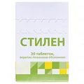 Стилен таблетки, в/плів. обол. по 60 мг №30 у конт.