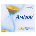 Амизон таблетки, п/о по 0.25 г №40 (20х2)