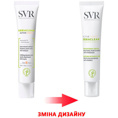 Крем SVR Sebiaclear активное тонирование для жирной и склонной к акне кожи, 40 мл