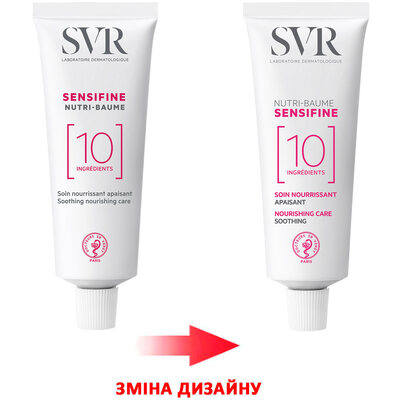 Бальзам для обличчя SVR Sensifine живильний, 40 мл