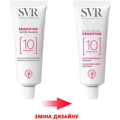 Бальзам для обличчя SVR Sensifine живильний, 40 мл