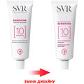 Бальзам для обличчя SVR Sensifine живильний, 40 мл