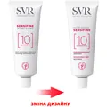 Бальзам для обличчя SVR Sensifine живильний, 40 мл