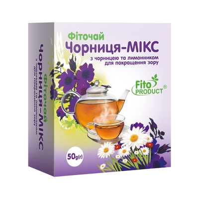 Фиточай Фитопродукт №10 Черника-Микс с черникой и лимонником (для улучшения зрения) по 50 г в пач.