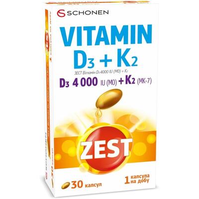 Зест Витамин D3 4000 МЕ + К2 желатиновые капсулы №30