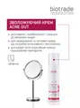 Крем для обличчя Biotrade Acne Out зволожуючий гідроактивний проти вугрової висипки, 60 мл