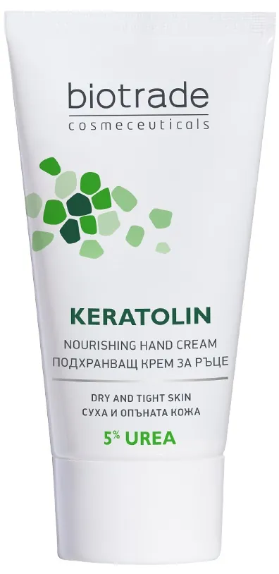 Крем для рук Biotrade Keratolin 5 % Urea зволожуючий та пом'якшуючий, 50 мл