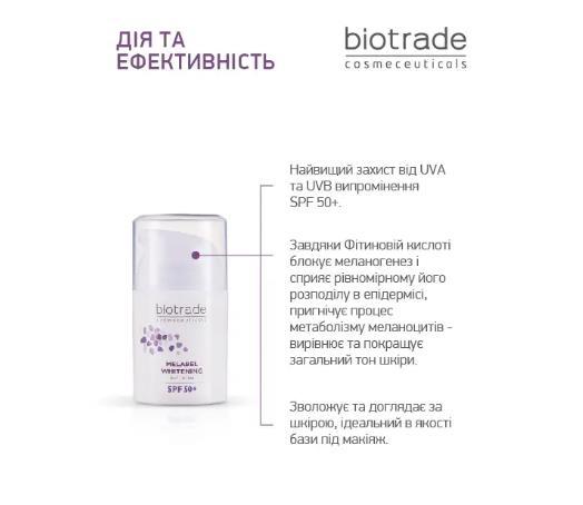 Крем для обличчя Biotrade Melabel SPF50 денний відбілюючий, 50 мл