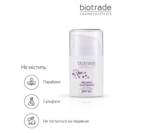 Крем для обличчя Biotrade Melabel SPF50 денний відбілюючий, 50 мл