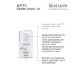 Крем для обличчя Biotrade Melabel Whitening SPF50 денний відбілюючий, 50 мл