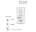 Крем для обличчя Biotrade Melabel Whitening SPF50 денний відбілюючий, 50 мл