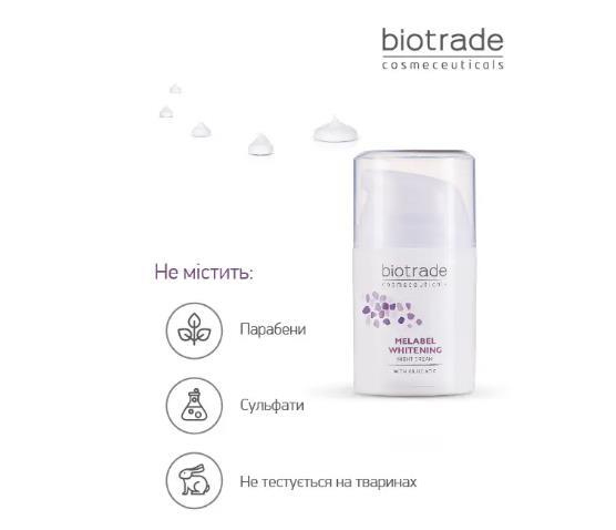 Крем для лица Biotrade Melabel ночной отбеливающий для кожи с гиперпигментацией, 50 мл