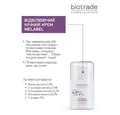 Крем для обличчя Biotrade Melabel Whitening нічний відбілюючий для шкіри з гіперпігментацією, 50 мл
