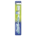 Зубная щетка Oral-B 3-Эффект Натуральная свежесть 40 средней жесткости, 1 шт