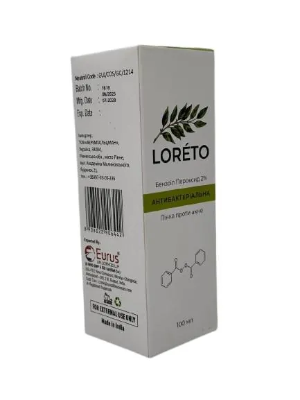Пінка для вмивання Loreto з бензоїл пероксидом 2%, 100 мл