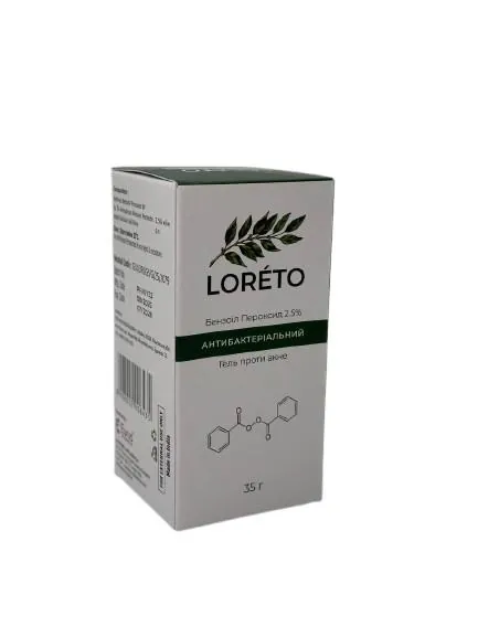 Гель Loreto проти акне з бензоїл пероксидом 2,5%, 35 г