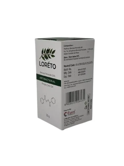 Гель Loreto проти акне з бензоїл пероксидом 2,5%, 35 г