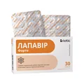 Лапавір Форте Briotic капсули №30