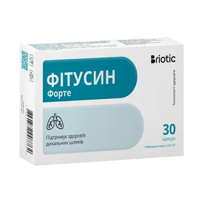 Фітусин Форте Briotic капсули №60