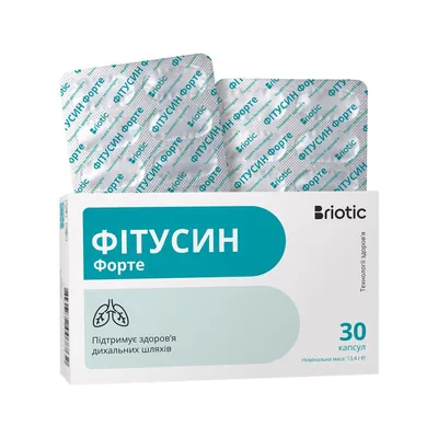 Фітусин Форте Briotic капсули №60
