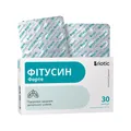 Фітусин Форте Briotic капсули №60