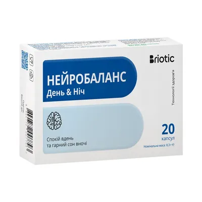Нейробаланс День & Ніч Briotic капсули №20