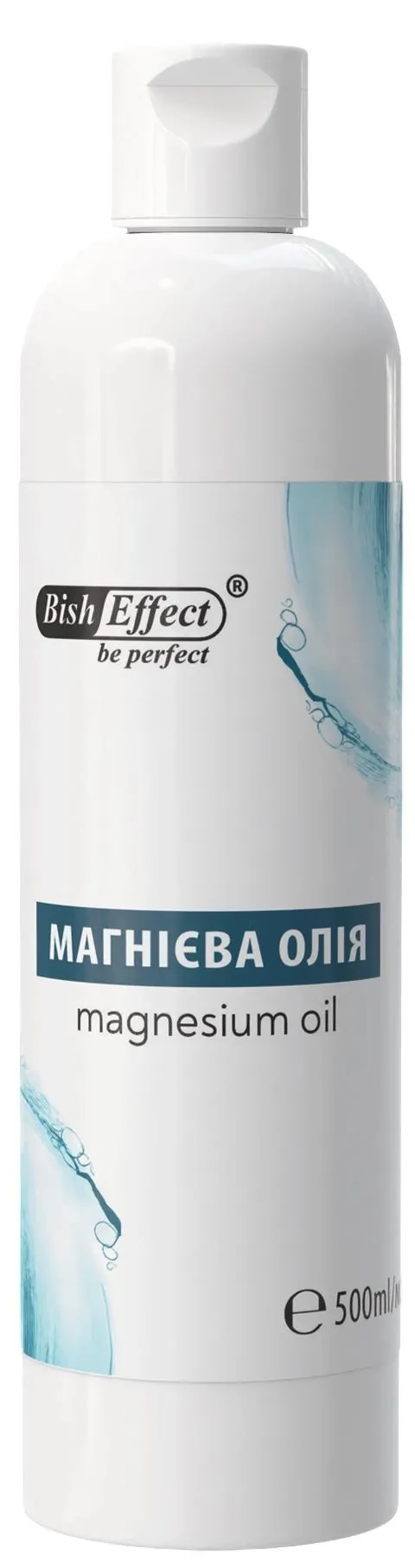 Розчин магнієво-мінеральний BishEffect Магнієва олія, 500 мл