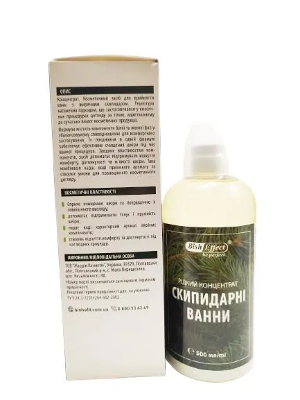 Рідкий концентрат для ванн BishEffect Скипидарні ванни, 500 мл