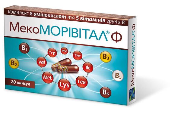 МекоМОРИВИТАЛ Ф капсулы №20 (10х2)