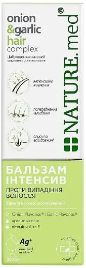 Бальзам інтенсив NATURE.med цибулево-часниковий комплекс проти випадіння волосся, 200 мл