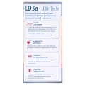Тонометр Little Doctor LD-3A автоматический с сетевым адаптером