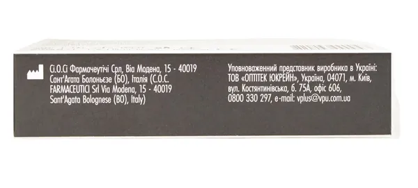 Комфорт Лайн (Comfort Line) WET Therapy очні краплі стерильні, одноразові дози по 0,5 мл №15