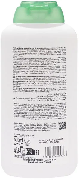 Гель-крем для душу Corine de Farme Гранат, 500 мл